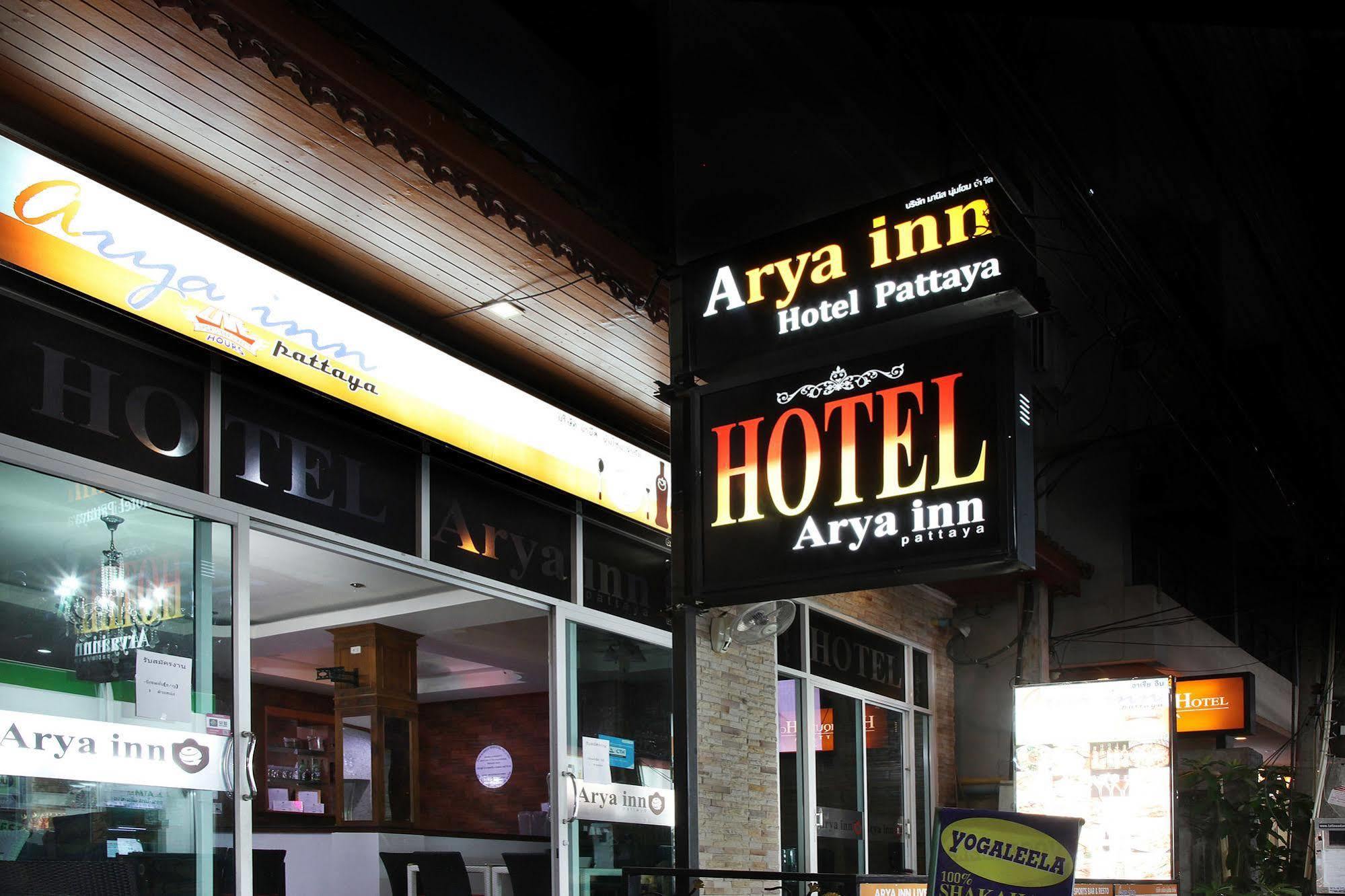 Arya Inn Pattaya Beach Hotel Exterior foto